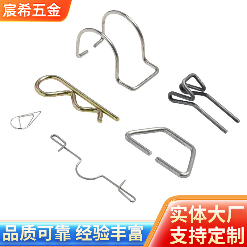 非标不锈钢拉簧加工碳钢扭簧加工支架弹簧加工弹簧异形弹簧供应