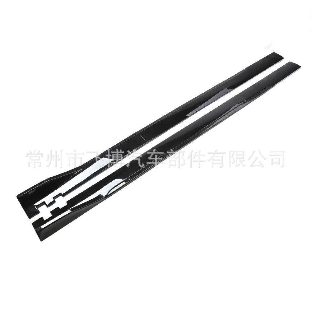 Universal carbon fiber pattern side skirts, car side skirts modified into three-section blade side spoilers, body wrap decorative parts
