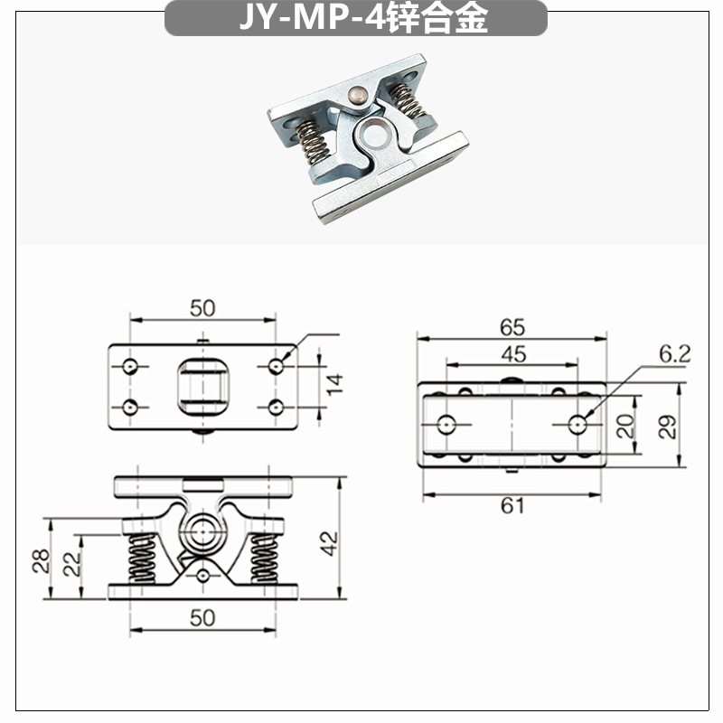 Aleación de zinc puerta fuerte toque grano de metal grande puerta parada de resorte hebilla cerradura Puerta de succión pesada fundición grande clip de la puerta