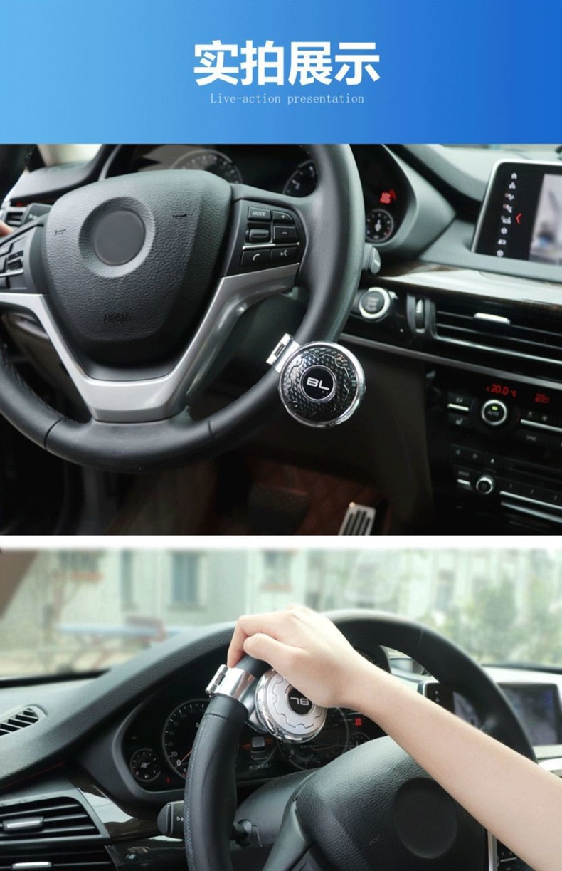 Car steering wheel booster for large vehicles and trucks, innovative high-end bearing-type one-hand turning assistance steering ball