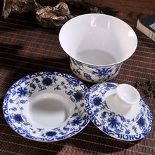 青花白瓷盖碗大号三炮台八宝茶陶瓷三才碗茶杯功夫茶泡茶复古