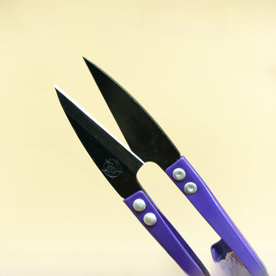 Wholesale Daji Yarn Shear Cross Stitch Scissors U-Shaped Small Scissors Household Threading Scissors High Carbon Yarn Shear