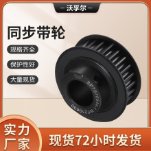 �S�����l�X�Ͻ�ͬ����݆ ����̼䓂���݆Ƥ��݆ ���ؙC�X��ͬ��݆