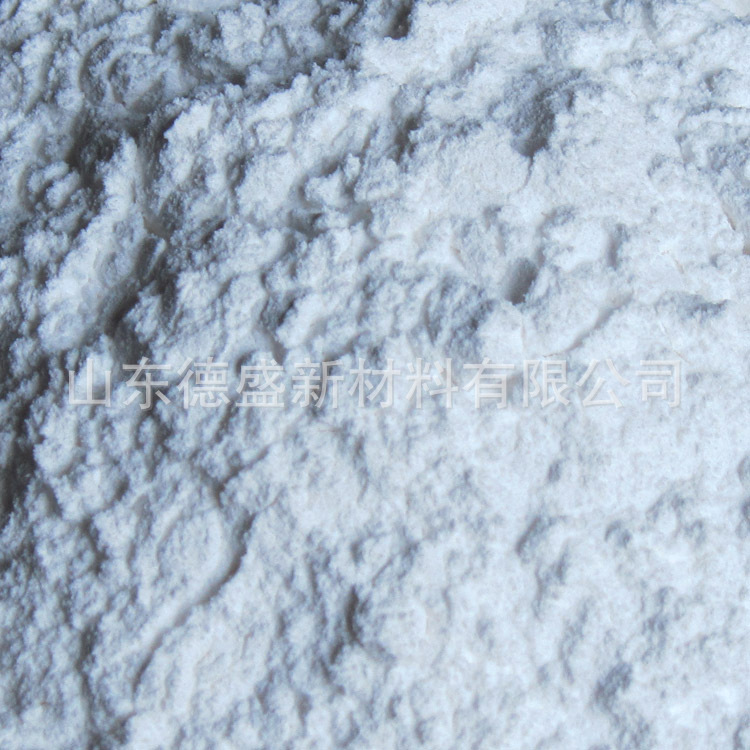 山东德盛氧化镧厂家三氧化二镧工业级 氧化镧现货