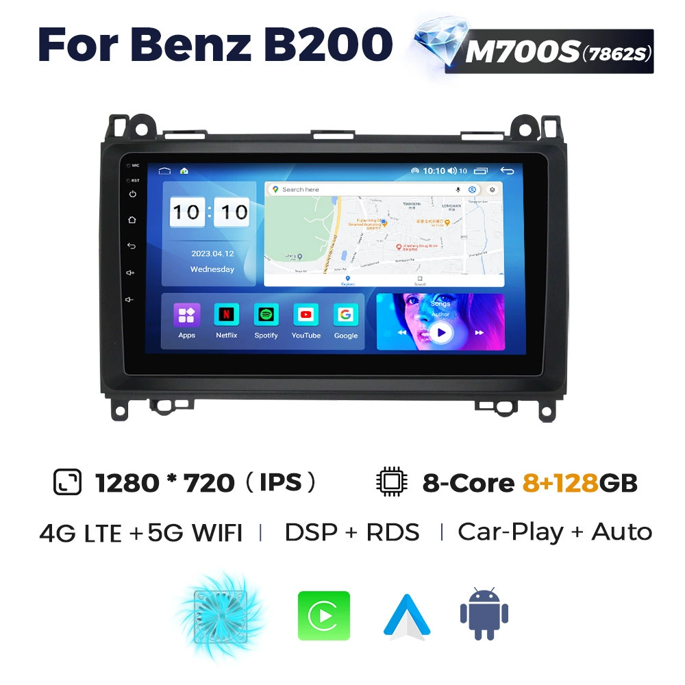 Подходит для Mercedes-Benz B200 W245 2005-2012 Android большой экран средний контроль автомобильная навигационная радиосистема 256 ГБ