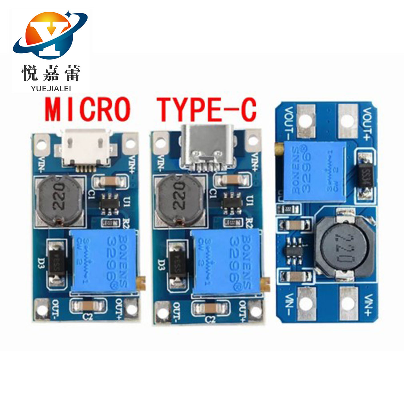 MT3608 DC-DC升压模块 2A升压板USB 电压2-24V升5/9/12/-28V 可调