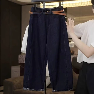 深蓝色卷边弯刀牛仔裤女夏2026年春夏季新款高腰直播气球裤九分裤