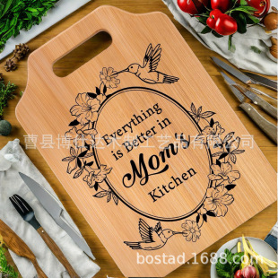 Bamboo Cutting Board Laser Carved Solid Wood Cutting Board Household Fruit Cutting Board Bamboo Wooden Serving Board Snack Tray