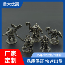 复古白铜矮人战士兵人模型手办玩具男生礼物桌面游戏汽车载铜摆件
