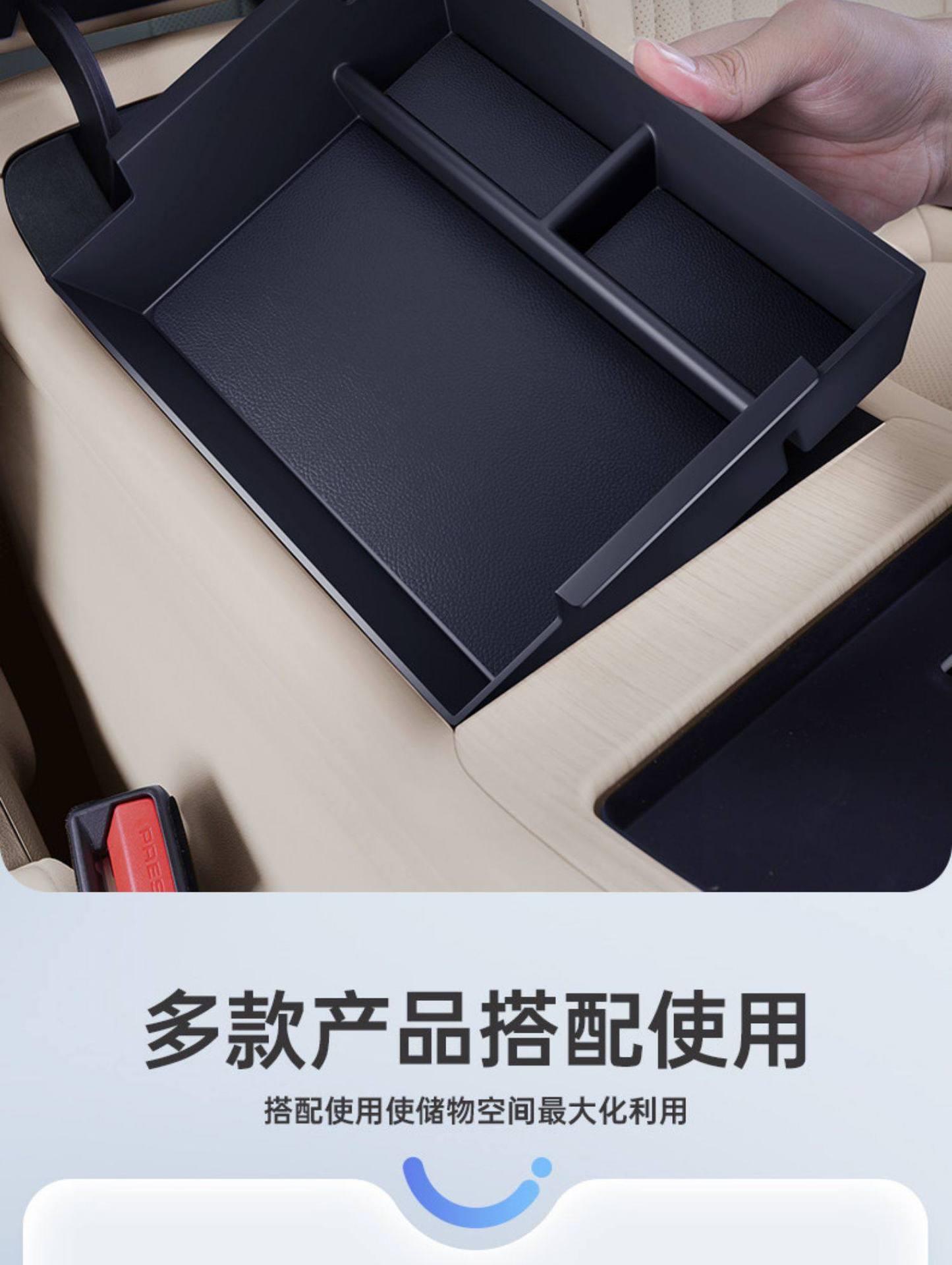 Suitable for Gac Aion I60 Armrest Box Storage Box, 26 Models of Car Modification Accessories, Storage Items under the Center Console
