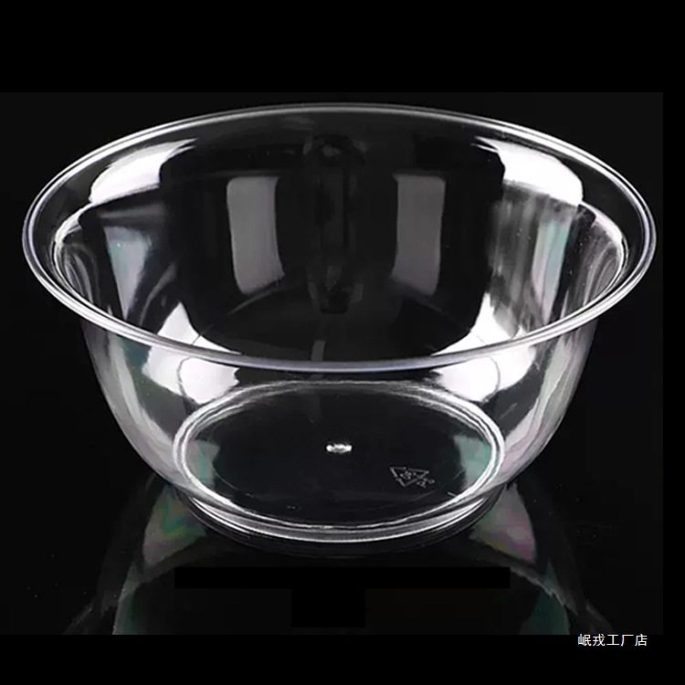 一次性饭碗水晶碗硬塑料透明家用汤碗火锅餐具航空碗筷食品级套装