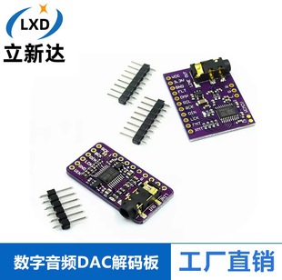 GY-PCM5102 I2S IIS ��Ƭ�C ��ݮ�� ���|�o�p�������lDAC��a��