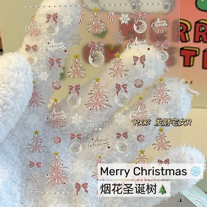 Pink Christmas Fireworks Shell Nail Art Stickers Xiaohongshu Same Style Three-Dimensional Relief Fairy Nails Light Luxury High-End