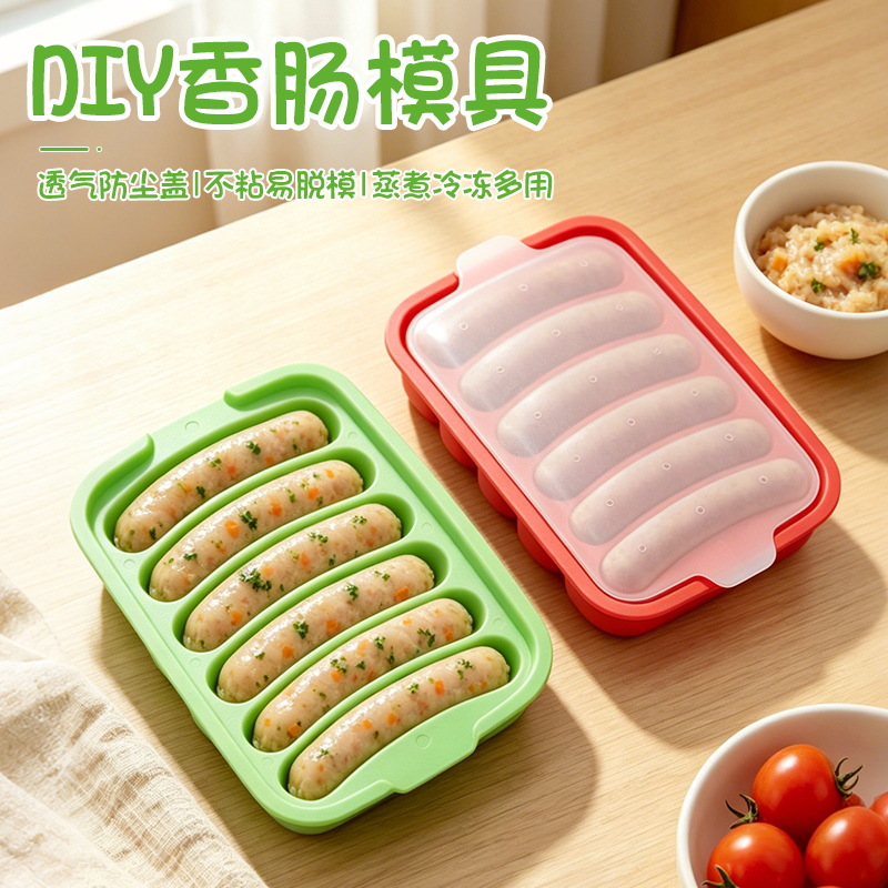 6-compartment sausage mold with breathable lid, home-made sausage mold, baby food supplement chicken and shrimp sausage steaming mold