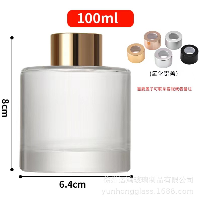 En stock botella de aromaterapia botella vacía taza de cera color botella cilíndrica color de ratán fragancia esmerilada botella vacía botella de perfume sin fuego