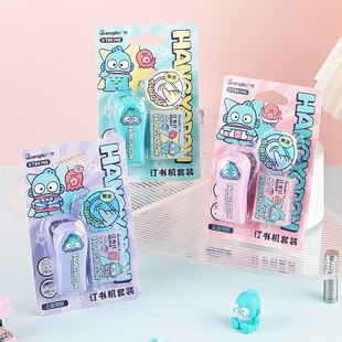 Guangbo Sanrio Clownfish Mini Stapler Cute Stupid Student Test Paper Book Storage Stapler