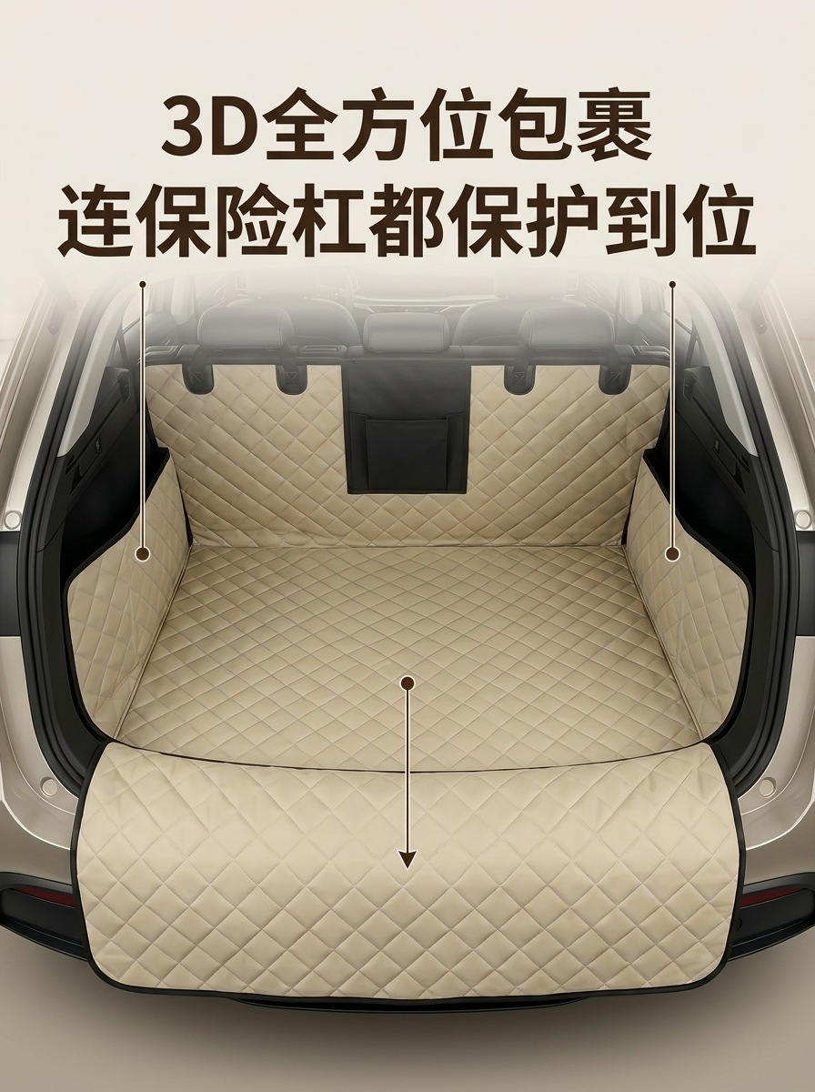 Car pet mat made of Oxford fabric, waterproof, dirt-resistant, non-slip, anti-stain, portable and easy to store, universal trunk mat for car models