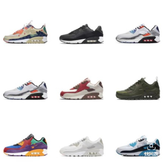 max90 신발 여성 스포츠 신발 에어 쿠션 신발 쿠셔닝 캐주얼 스포츠 조깅 신발 남성과 여성을위한 국경 간 신발