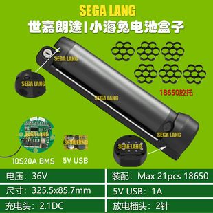 늄�����܇18650늳غ� ����늳غ� ˮ��늳غ��b21��18650�о