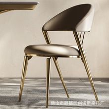 不锈钢椅子轻奢高级感餐桌椅带靠背餐椅家用高端设计师吃饭椅子