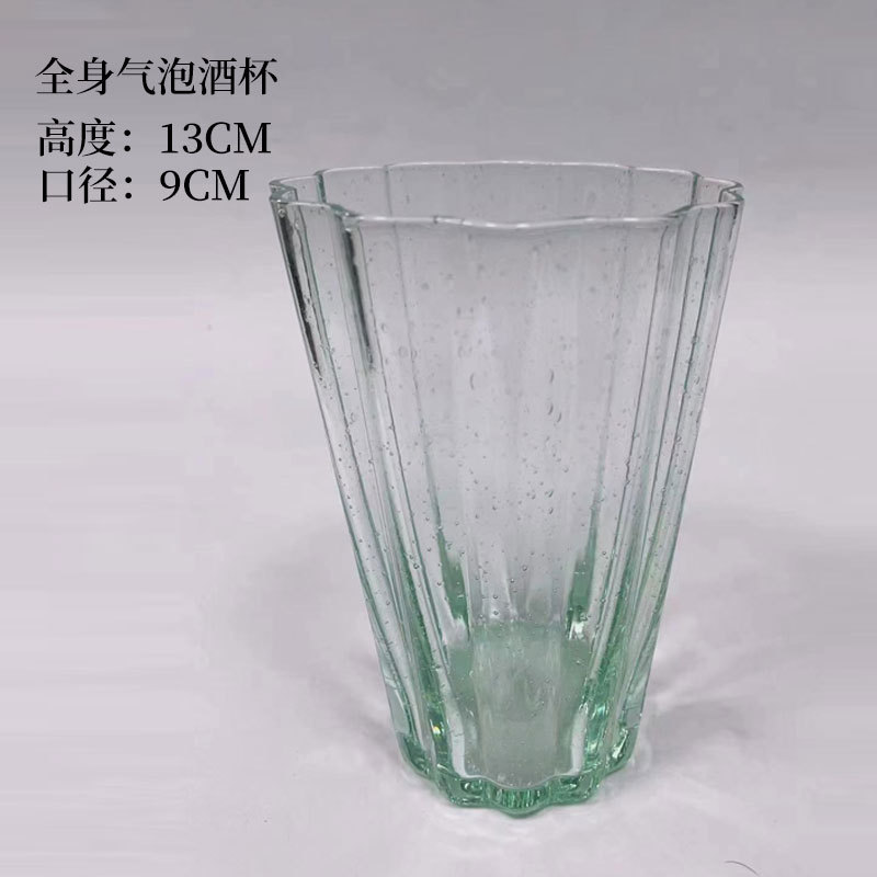 Lu Jinggao valor facial burbuja taza de agua taza de jugo de verano femenino taza de bebida flor taza de té taza de café taza de leche al por mayor