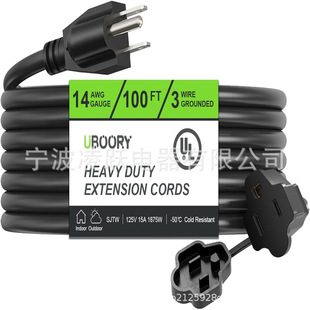 Uboory Outdoor Extension Cord 14/3 Sjtw Heavy Duty, Flexible 100% Copper 3 Prong Extension Cord