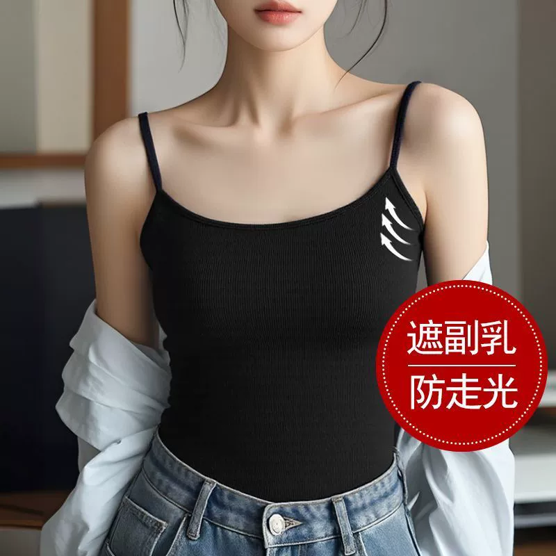 Майка из чистого хлопка, внутренняя одежда большого размера, топ в стиле чистой страсти для горячих девушек без подушечек для груди