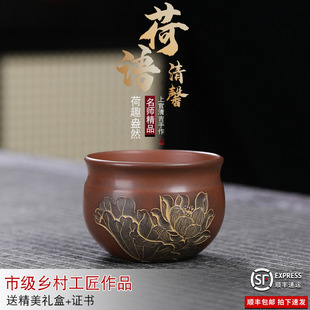 YɲVJdղ豭 Zܰںɻ豭 Ʒ