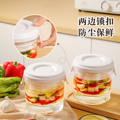 Press-type pickle jar household food-grade plastic pickle jar pickle pickle container pickle storage bottle sealed jar