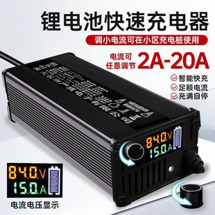 늳س60V48V72VX{8A10A12A15AԪF䇌