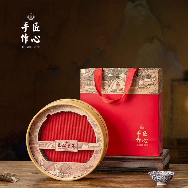 新款357克裝普洱茶福鼎白茶茶餅包裝盒通用茶葉包裝盒空盒