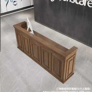 Retro Old Cashier Shop Small Bar Barber Shop Counter Beauty Salon Front Desk New Chinese Style Reception Desk Table