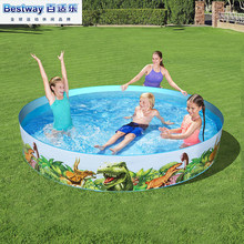 Bestway55001Ӳzˮغˮ~ԡ[~ˮ
