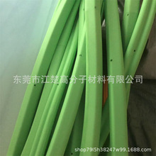 _dl 汳zݾdN EVAݾdl2mmɫEVAĥЛ_