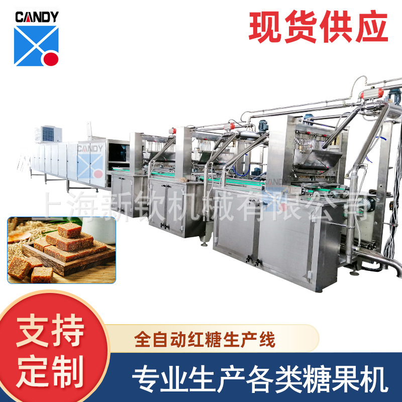 供应糖果设备 硬糖薄膜熬糖机 红糖浇注生产线  双色硬糖机