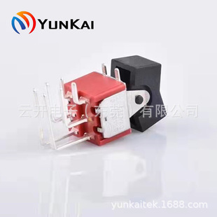 MR-203-A04- 0.2kg GeAr Third GeAr Side Bend HorizontAl Rocker Switch Toggle Switch