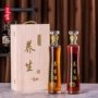 自酿家用密封礼盒装药酒瓶