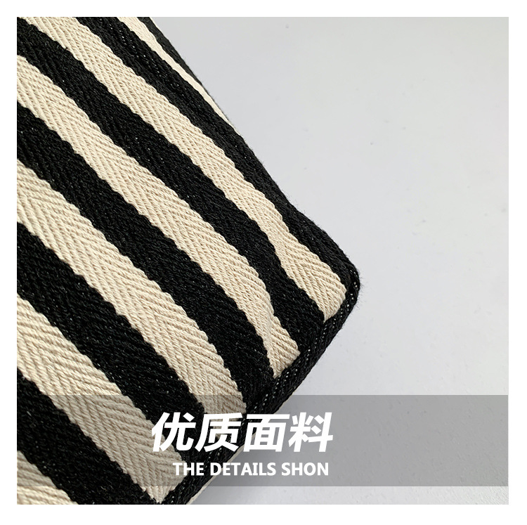 2024 Autumn/Winter new versatile and fashionable striped handbag shopping bag, two-tone large-capacity trendy single-shoulder bag undefined