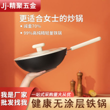 ���ø߼��p�F偳��˲�ճ�늴Štȼ����ó�偟o�T��ƽ������l