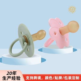 运动水壶;牙胶;化妆包