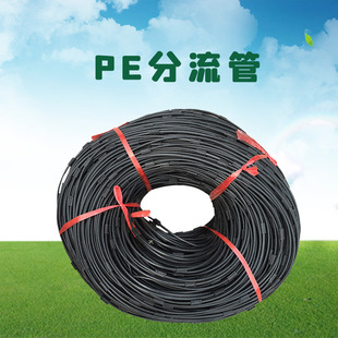 PE�����ܵι��@ˇ�F��΢���ι��С�ܹ�ˮ����Ͷ��õι������