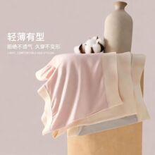 女士冰丝无痕安全裤收腹提臀防走光不卷边莫代尔打底裤内裤二合一