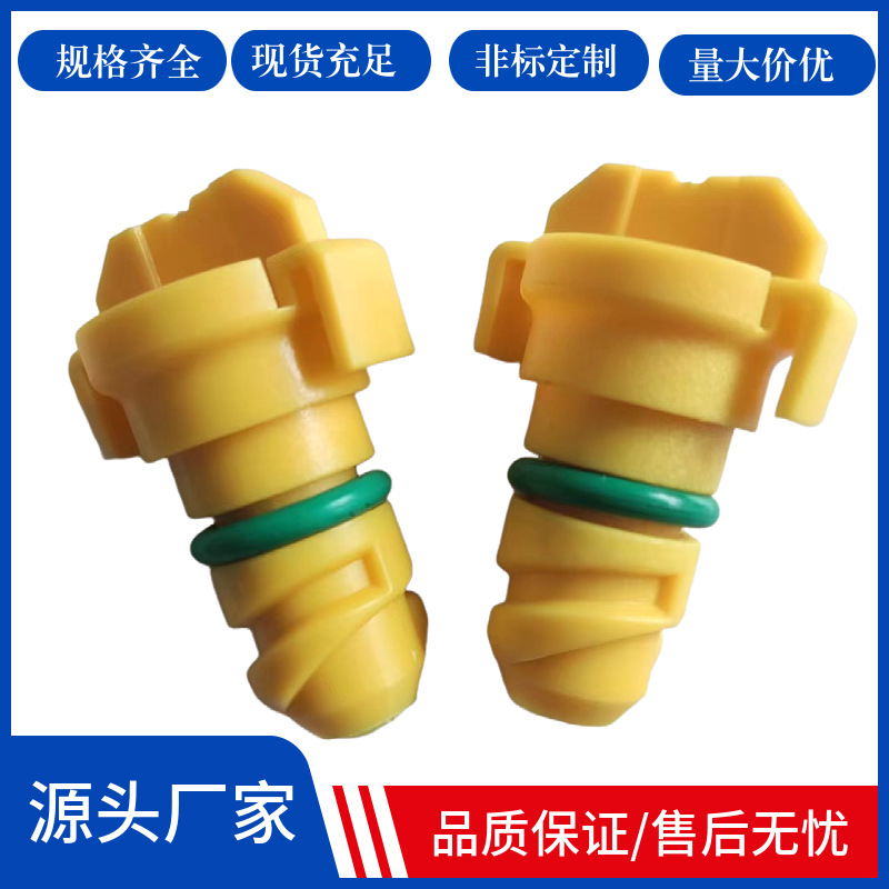 适用进口福特猛禽油底壳螺丝排油螺栓林肯MKX领航员放油排水塞子