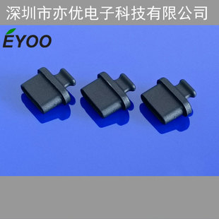 USB C Dust Plug TYPE-c Dust Plug with Handle TPU Rubber Plug Mobile Phone Charging Interface Dust Plug Dust Cover