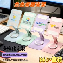 ȫ�����֙C֧�������ߴ���ۯB���Dƽ��֧�μܑ���׷���k��ͨ��