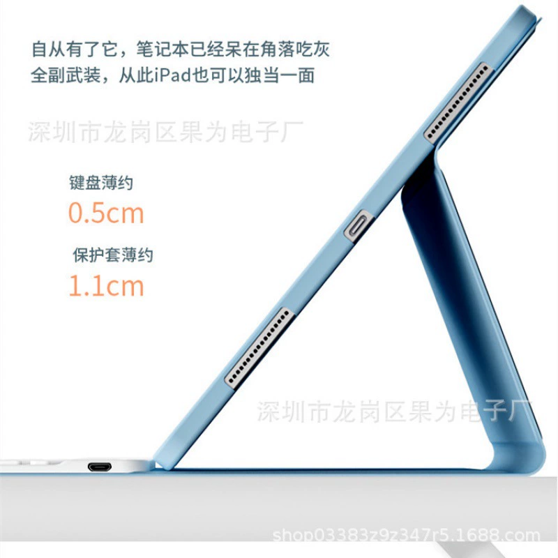 Apple, совместимая бесшумная клавиатура, защитный чехол, iPhone6 Pro, Bluetooth, pro110