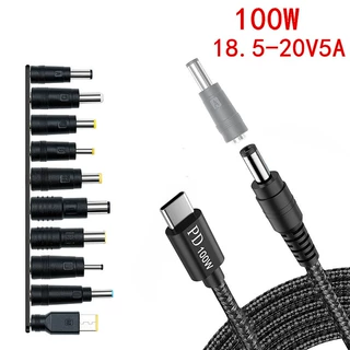 TypeC转DC转换电源线转换头100W插头笔记本多功能接口PD快充20V5A