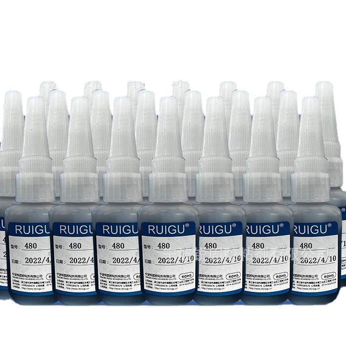 【厂家直销】RUIGU 锐固480黑色瞬干胶水 480黑色快干胶