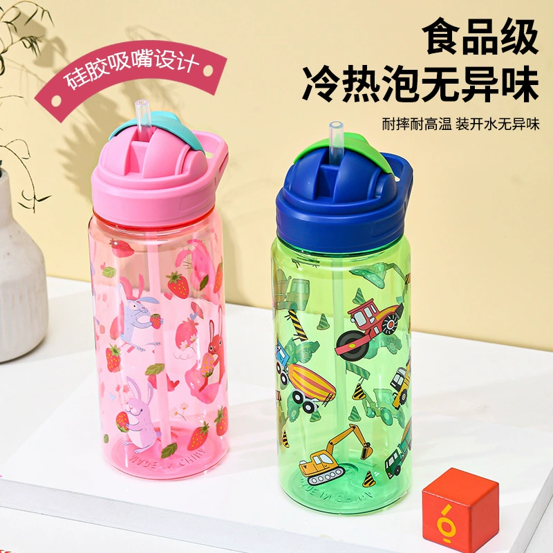 Handheld plastic children's small transparent high quality shatterproof cute space teapot for training