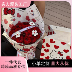 新しいハロウィーンの模擬石鹸の花束、ネットで人気の売れ筋商品、同級生や友達へのプレゼント、お土産に最適